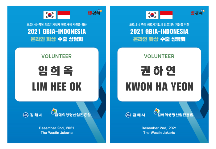 66df7b05e6bacb1adec4094ab60d6073_1638181