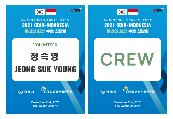 66df7b05e6bacb1adec4094ab60d6073_1638181