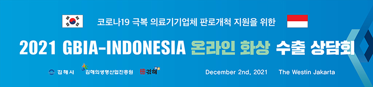 66df7b05e6bacb1adec4094ab60d6073_1638183