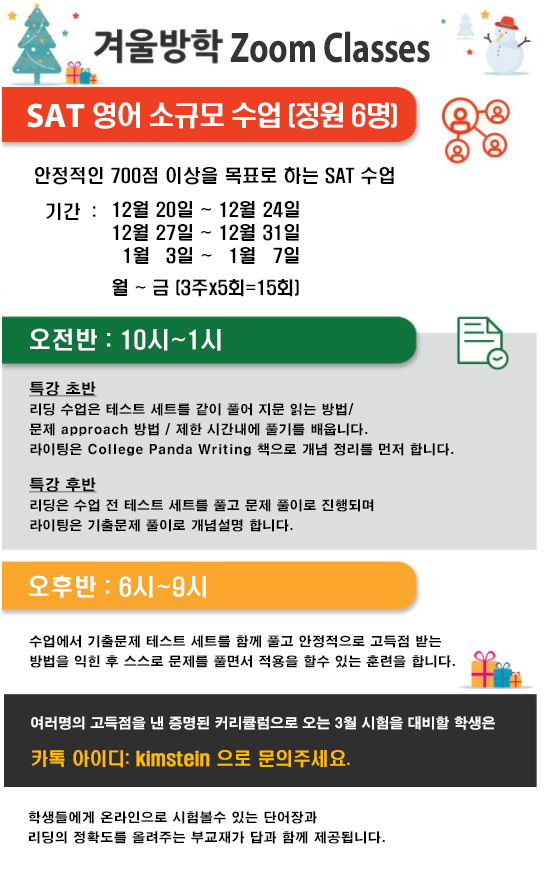 709be51dac7ee3ed3023239461c5feb6_1636090