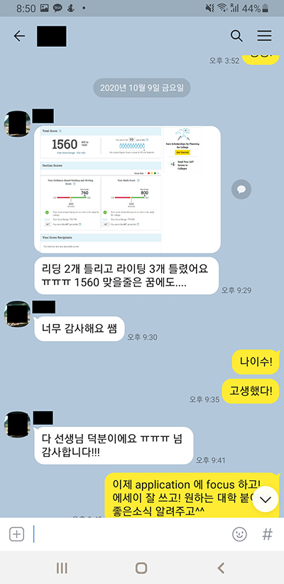 709be51dac7ee3ed3023239461c5feb6_1636090