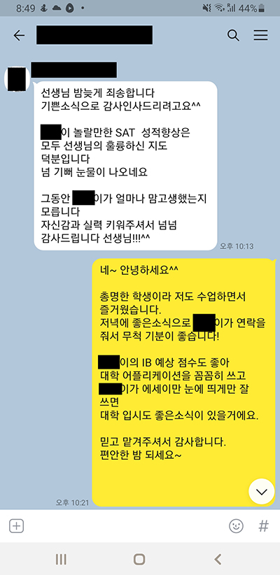 709be51dac7ee3ed3023239461c5feb6_1636090