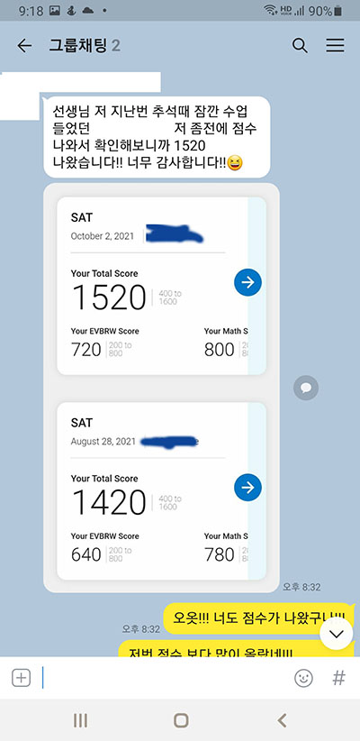 709be51dac7ee3ed3023239461c5feb6_1636090