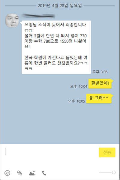 709be51dac7ee3ed3023239461c5feb6_1636090