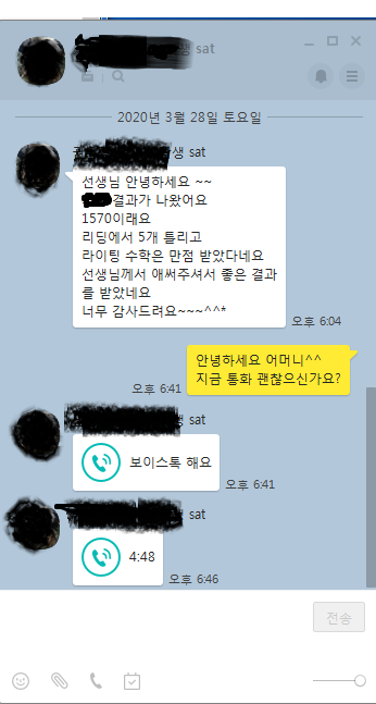 709be51dac7ee3ed3023239461c5feb6_1636090