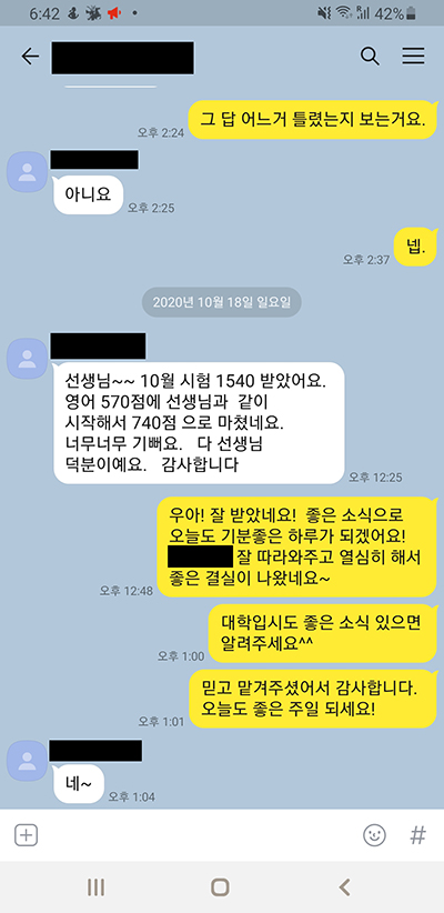 709be51dac7ee3ed3023239461c5feb6_1636090