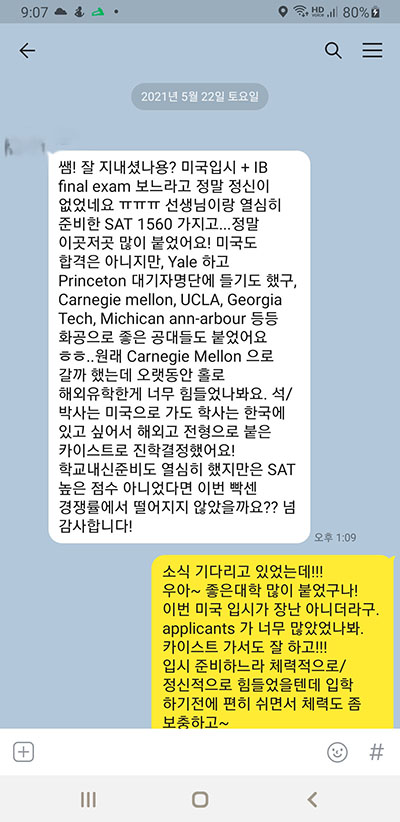 709be51dac7ee3ed3023239461c5feb6_1636090