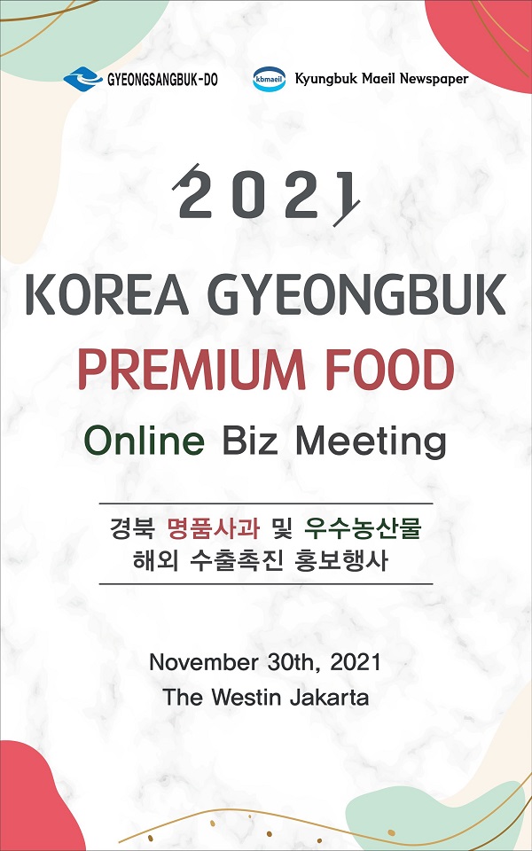 ad0a260afd3b68b1a50bb82590e23abb_1637925695_6187.jpg ad0a260afd3b68b1a50bb82590e23abb_1637925