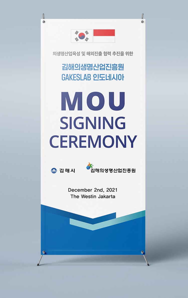 d16ee79f10d91dbddf80d25630d5e85c_1638244