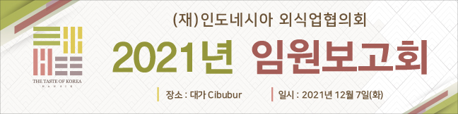 2877cb72dbfede7fc0de6727b13bf7e0_1638522