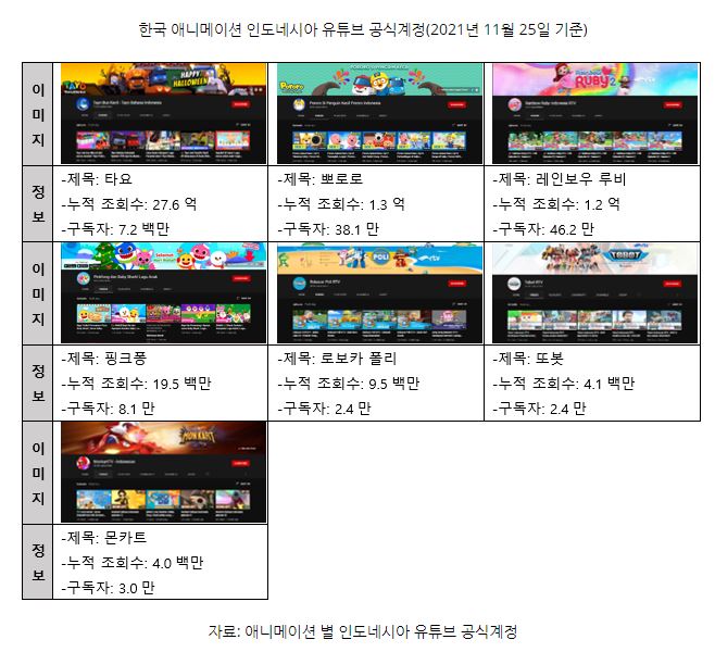 797810ceb71a40c2a28f5d469e75876b_1639107