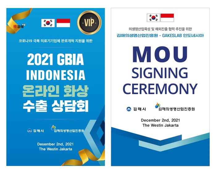 df9c10ca372e76ffd251b64af1fbfdae_1638330