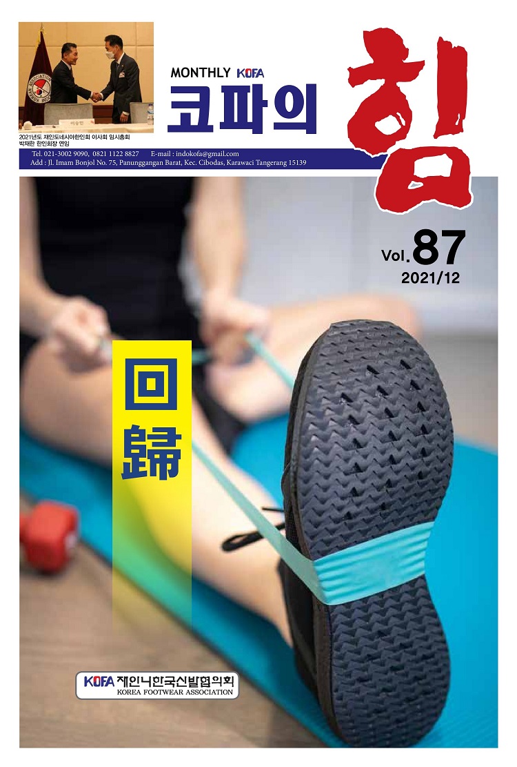 df9c10ca372e76ffd251b64af1fbfdae_1638355