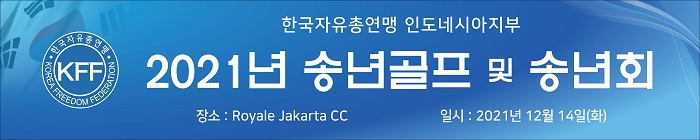 f6a1d3ba501d21be691cf623f296235d_1638764