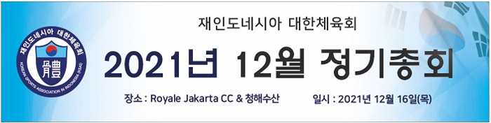 f6a1d3ba501d21be691cf623f296235d_1638764