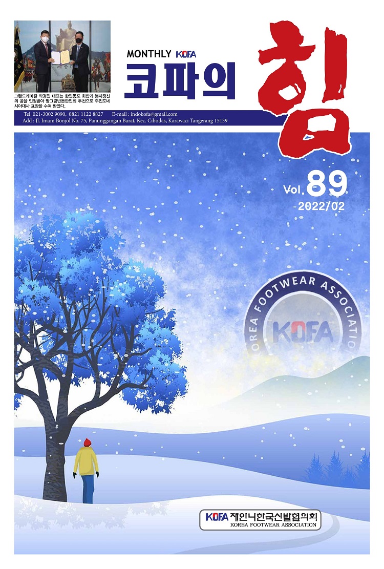 10ff487b272939d24b962f3e41bcda7d_1643354