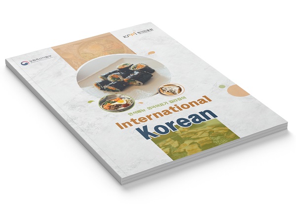 5ce62decde3e25370689dde9c4948dec_1643614