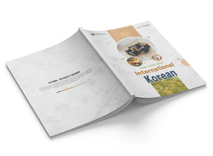 5ce62decde3e25370689dde9c4948dec_1643614