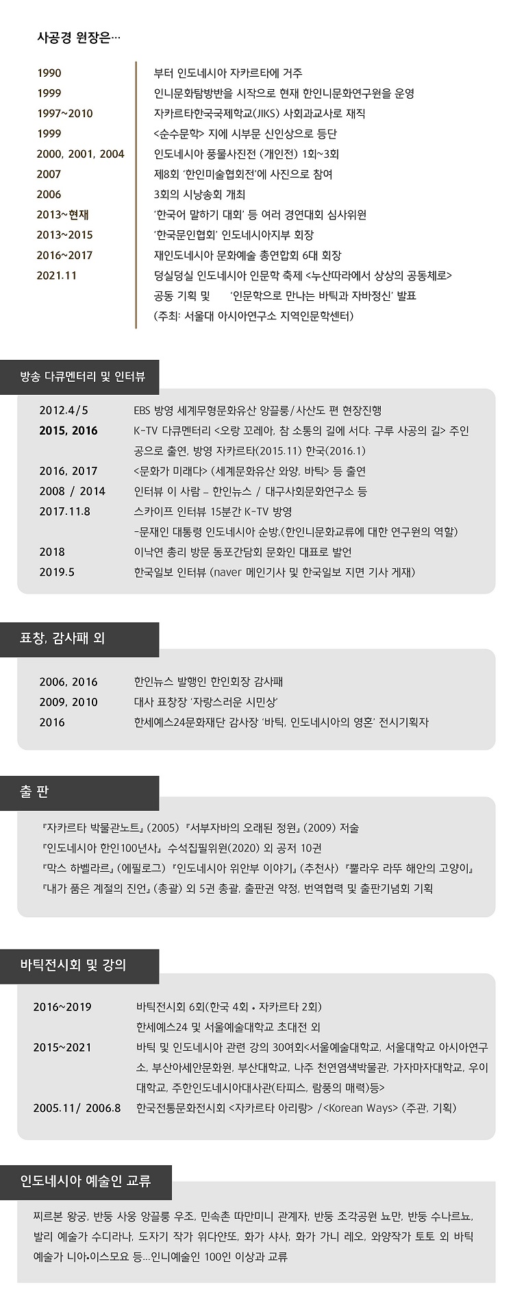 8206a78df415961f895e68740b9783ca_1641278