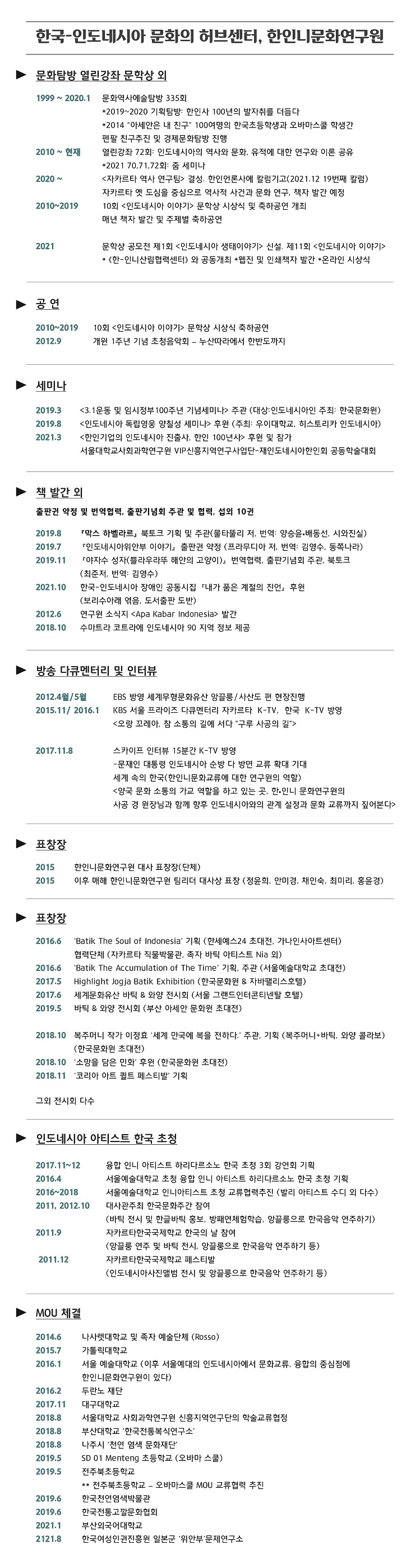 8206a78df415961f895e68740b9783ca_1641278