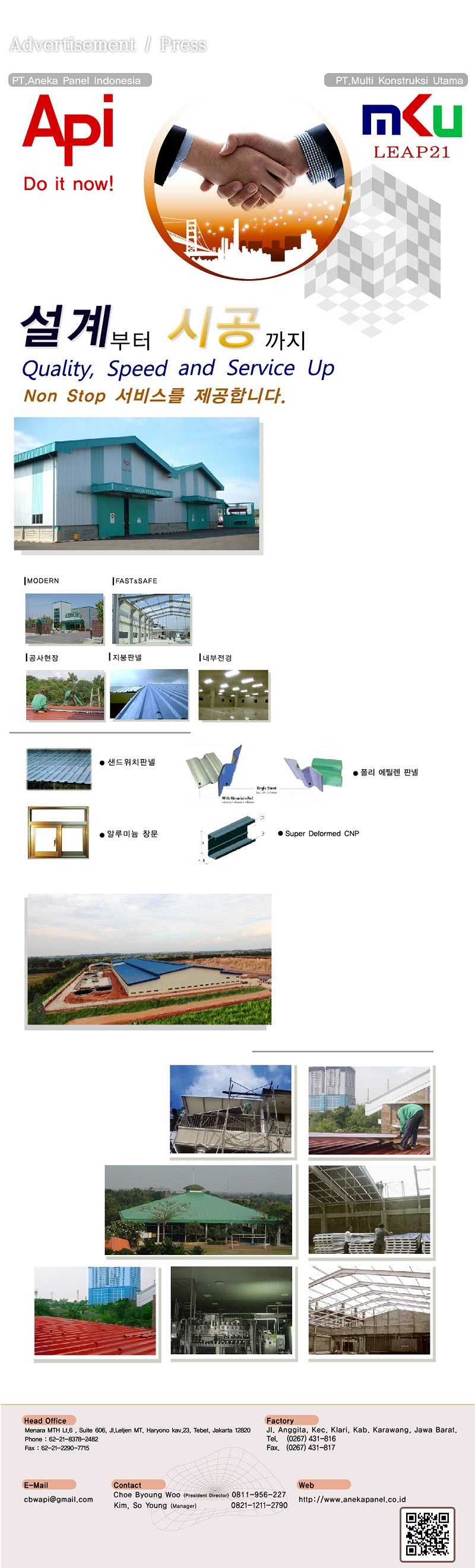 ed14e9113ce45ffb365bb8d934e11514_1641191449_6473.jpg ed14e9113ce45ffb365bb8d934e11514_1641191