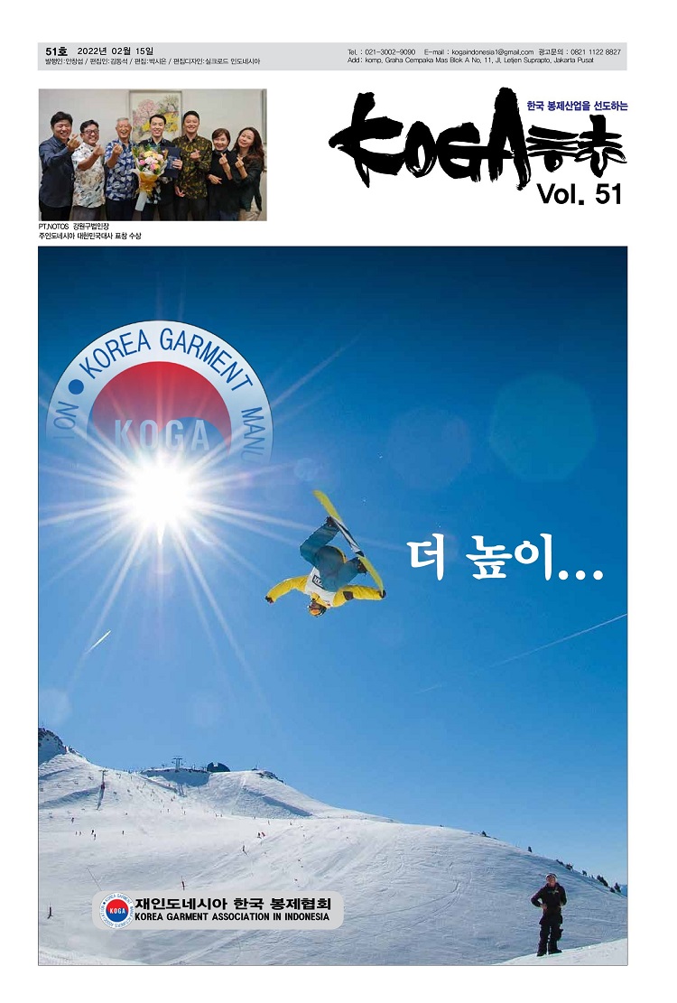 75e8f1a15e8859b5c10f1c6af1c1d84d_1644555