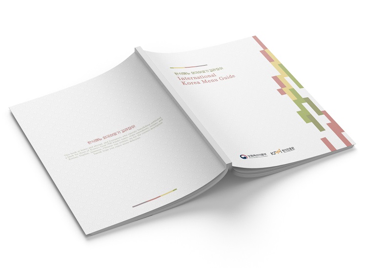 c47322faa7c257216e543feb78529922_1643774