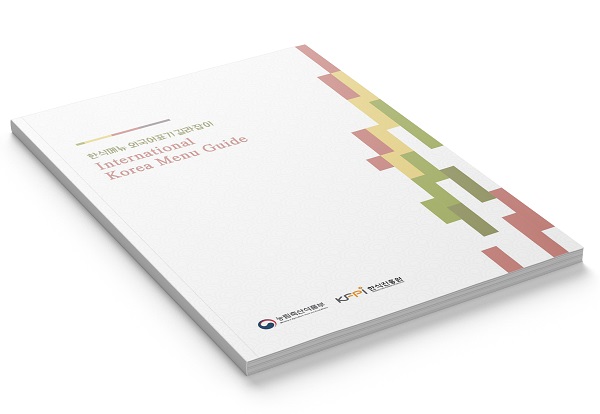 c47322faa7c257216e543feb78529922_1643774