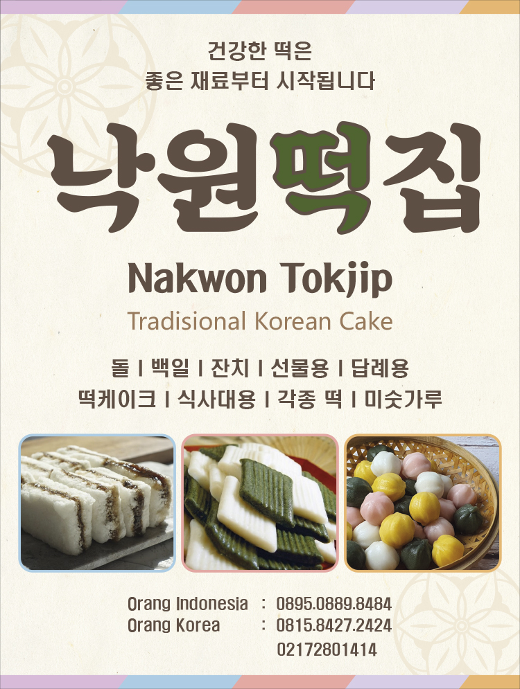 35e873d4355600aefd0a187c53636a57_1648029