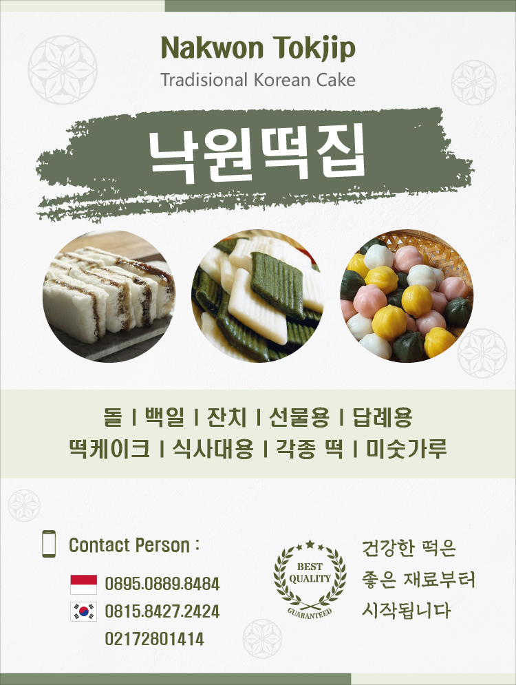 35e873d4355600aefd0a187c53636a57_1648029