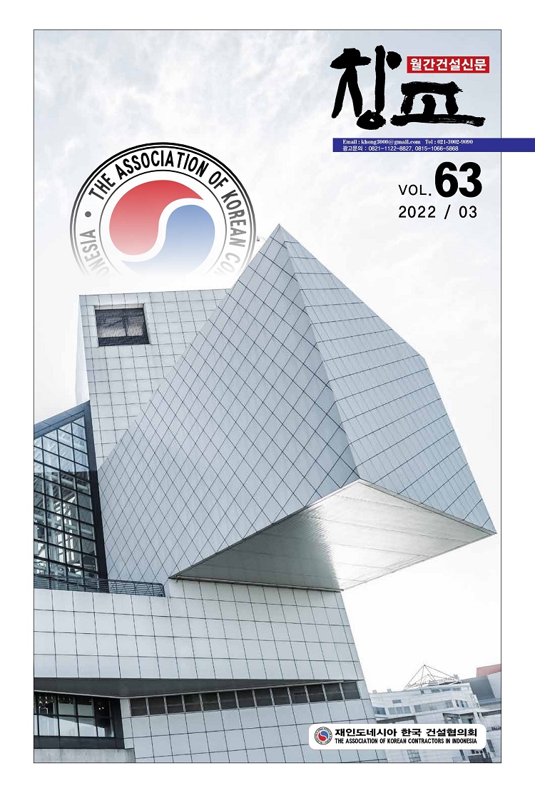 386e5b23fa6b25087a01e2214cdb0ce8_1646991