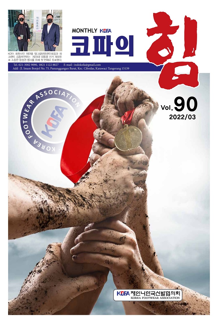 4126fecc0501f63f9f9c4f4203165421_1646105