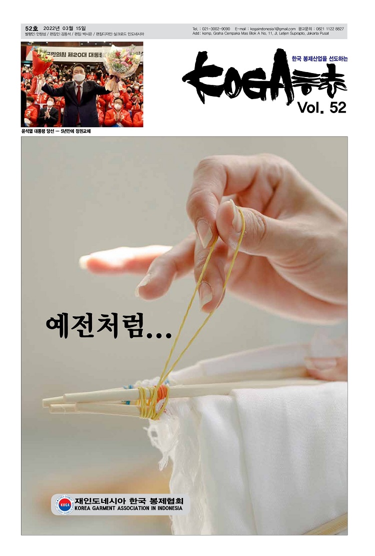 692e5287f8e36c45bbbde20a590f7b80_1646904