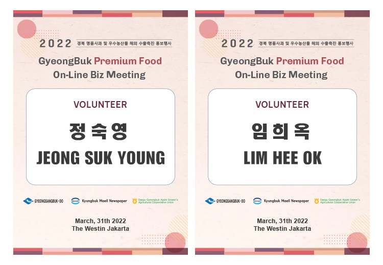 f927cf46eee2f3f37795ad05ad890c4a_1648439639_8131.jpg f927cf46eee2f3f37795ad05ad890c4a_1648439