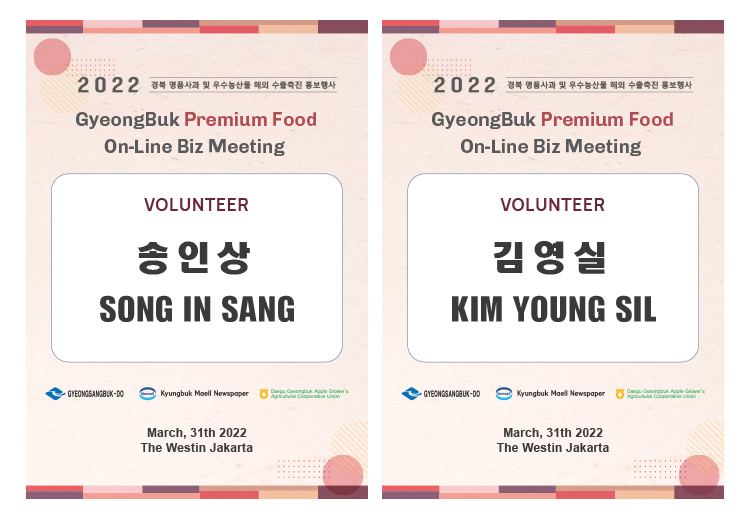 f927cf46eee2f3f37795ad05ad890c4a_1648439642_1556.jpg f927cf46eee2f3f37795ad05ad890c4a_1648439