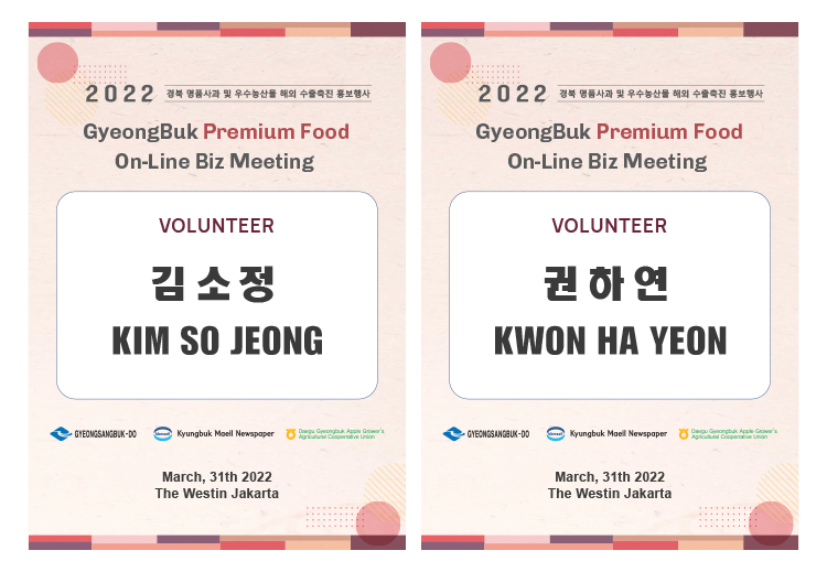 f927cf46eee2f3f37795ad05ad890c4a_1648439644_1877.jpg f927cf46eee2f3f37795ad05ad890c4a_1648439