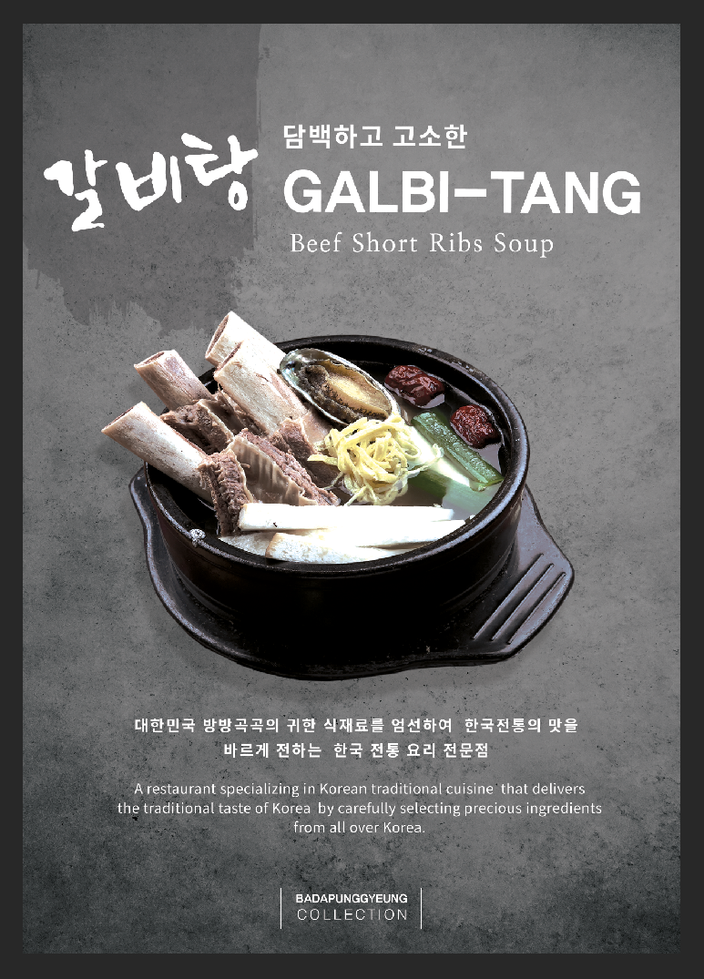 420b7848bd0e90f1378dcaffca86ac92_1649690