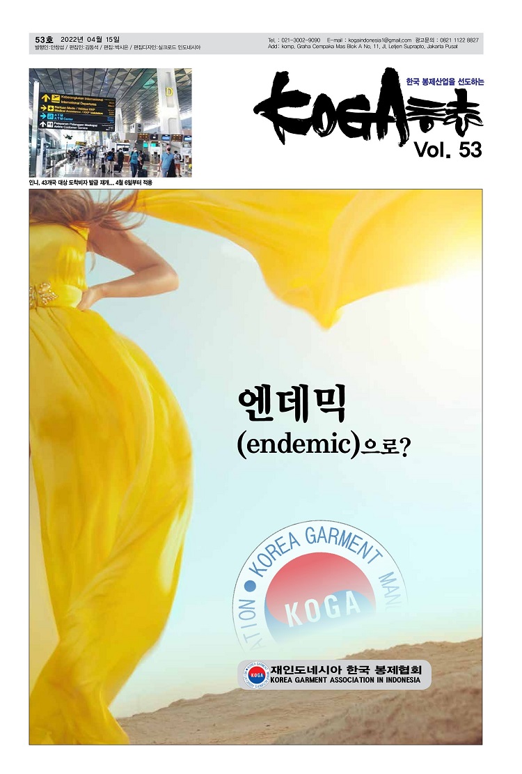 d9299ac45c6eabf327e5b6e3919505bb_1649646