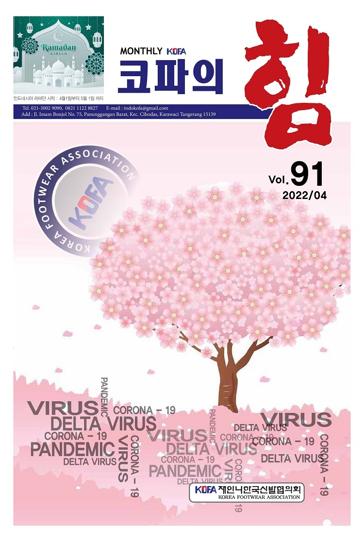 e392251986acb5fae72afd43cb767be3_1648798