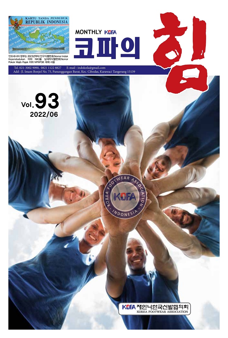 ee38417cf6fc618a0c12527803a11ee9_1653880