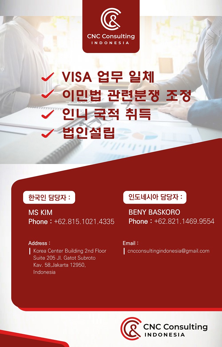 657ff238b1a33df46e3c26e166d49674_1659000