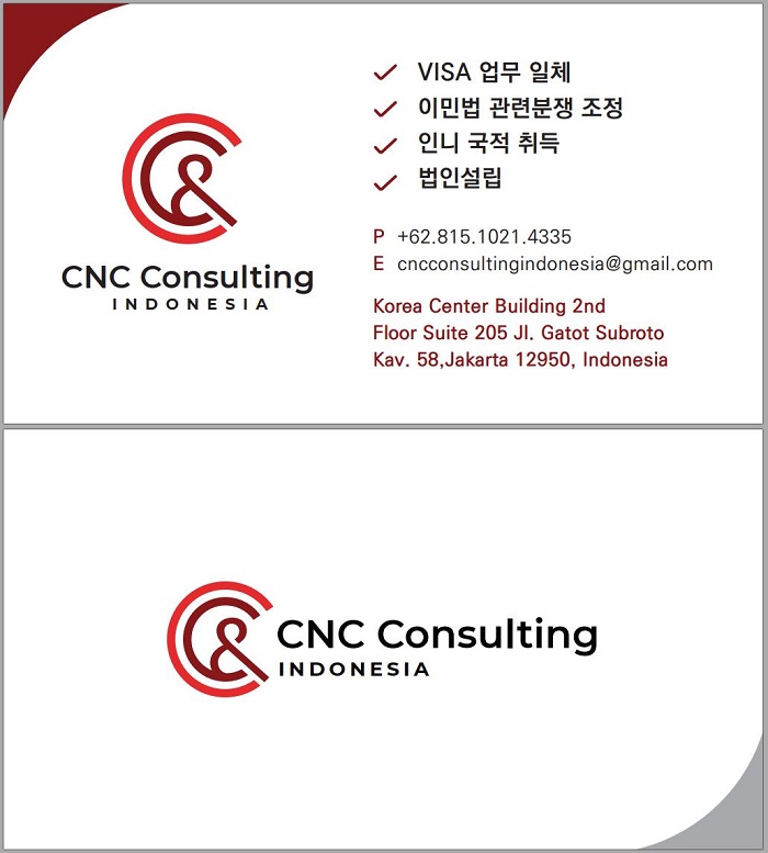 657ff238b1a33df46e3c26e166d49674_1659006