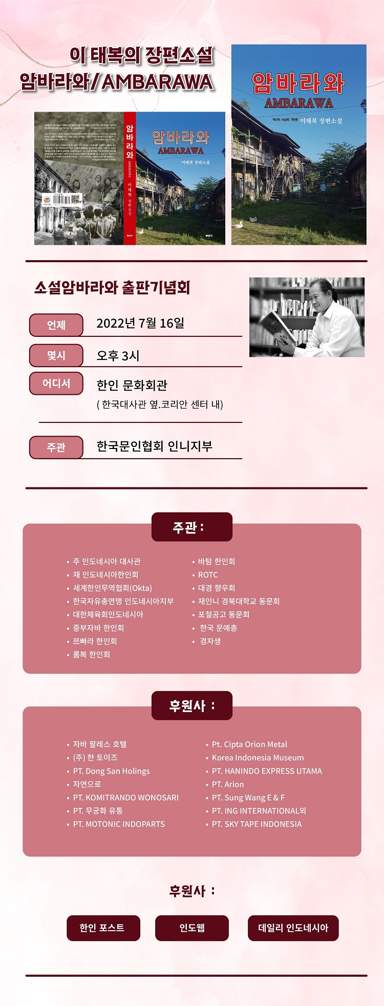 a68b5b3a787299b2e6917e70116669f0_1656673