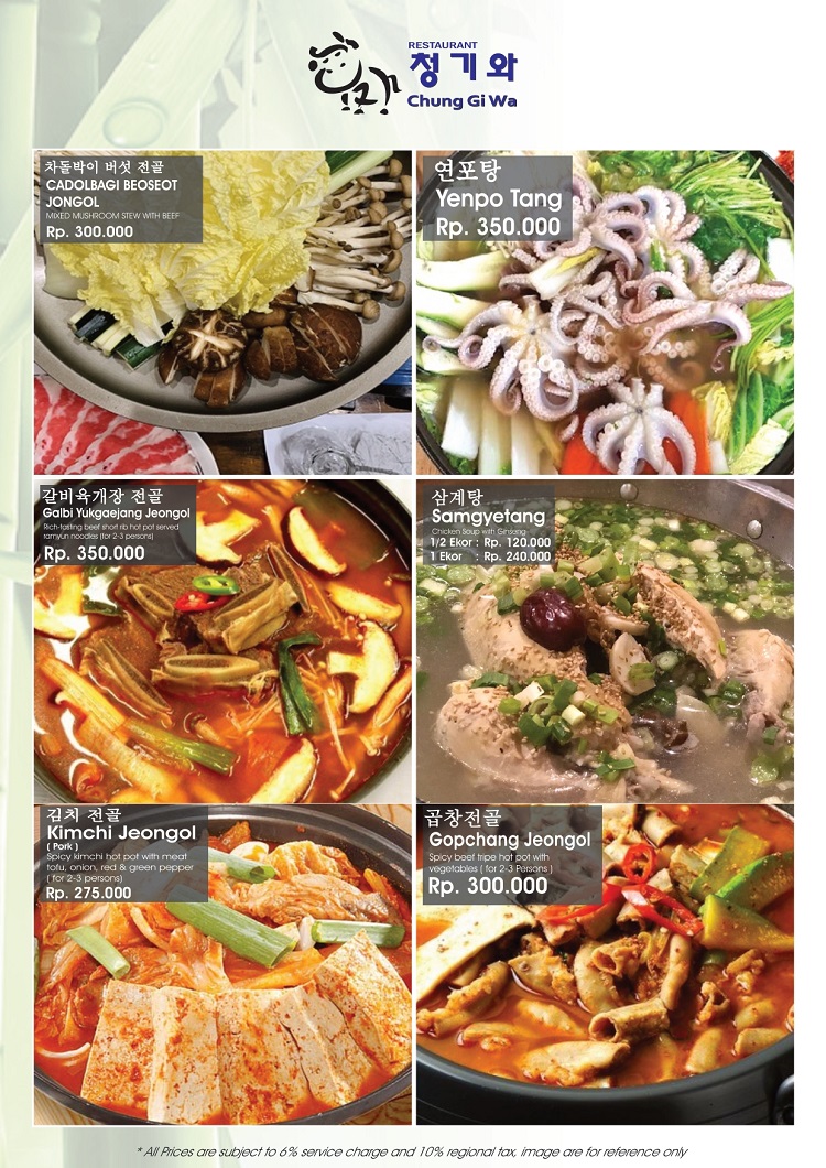 ec0643c713f2edb09ce70b40a05ba622_1657086