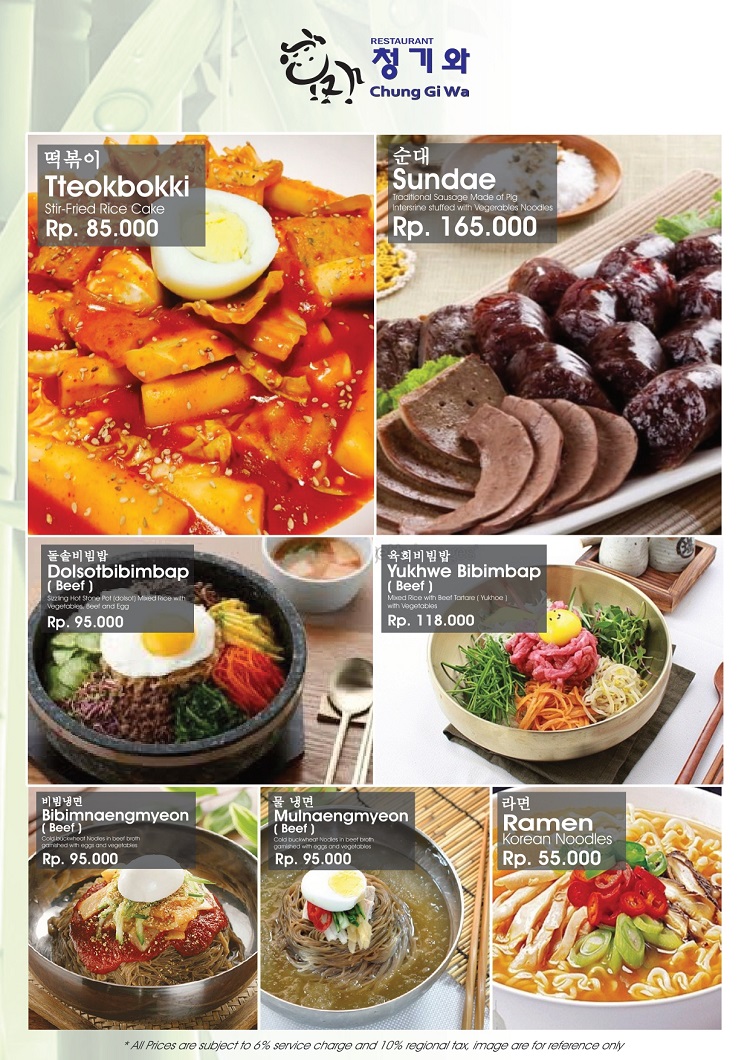 ec0643c713f2edb09ce70b40a05ba622_1657086