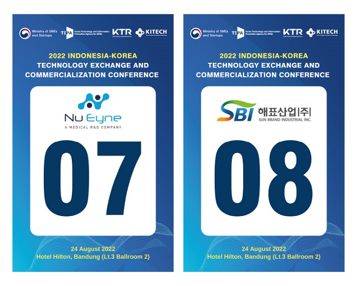 64da1778646d1fc3715ff5bf74fffef5_1660642