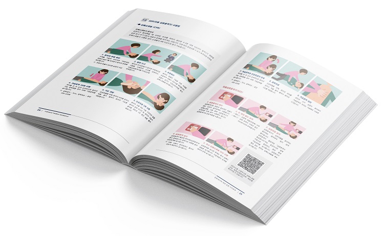 d5a334f9debcdeb751f1ada1bfd9221f_1661941