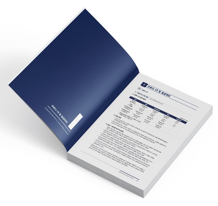 d5a334f9debcdeb751f1ada1bfd9221f_1661941