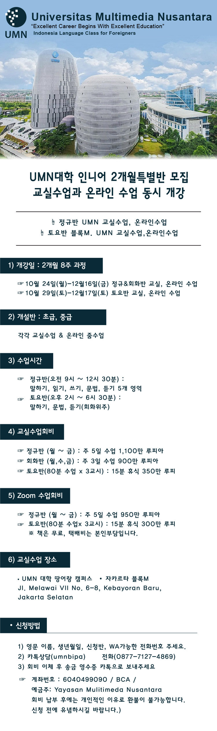 29c09ede6a0d8efef801dff51f3f34b1_1664508