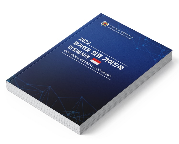 4cfb5ef002accb2cb882d86e2d24101e_1663570